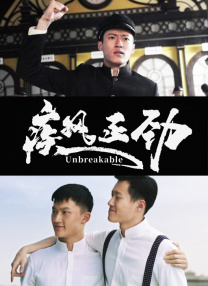 色综合久久久久久久久五月性色
